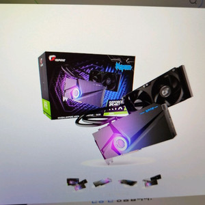 iGAME GeForce RTX 3070 Neptune