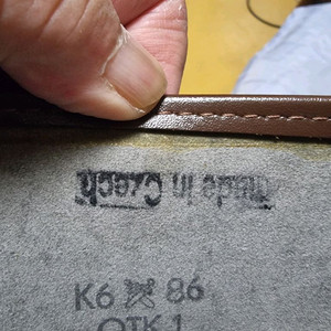 체코슬로바키아 군용 서류가방