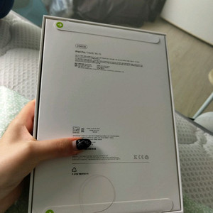 아이패드 프로11인치 wifii (M4 256GB)