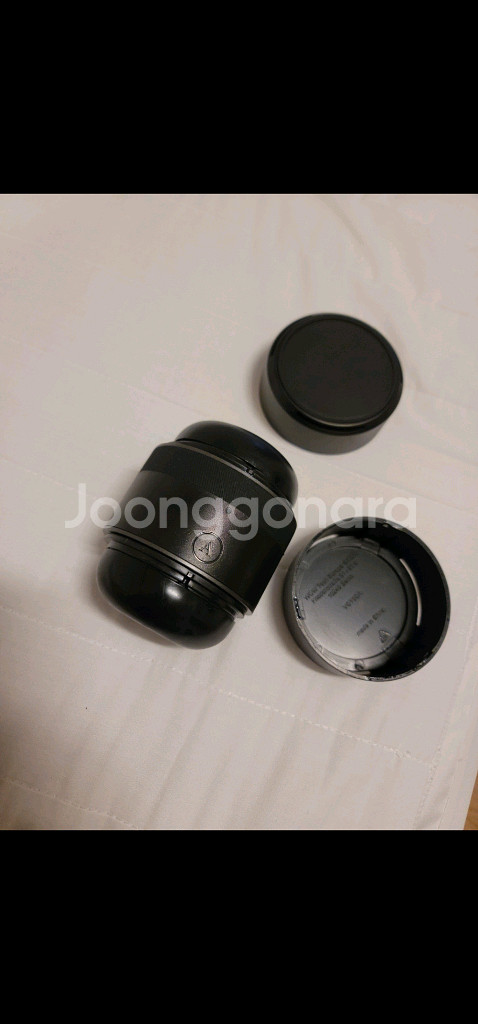 아크웨이브 보이--1