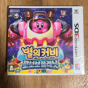미개봉 3DS 별의 커비 로보보 플래닛