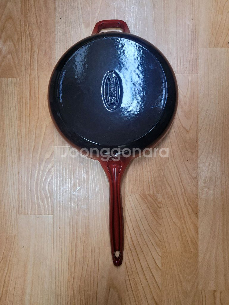라퀴진~ 25cm--1