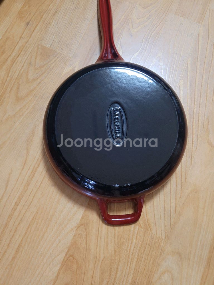 라퀴진~ 25cm--2