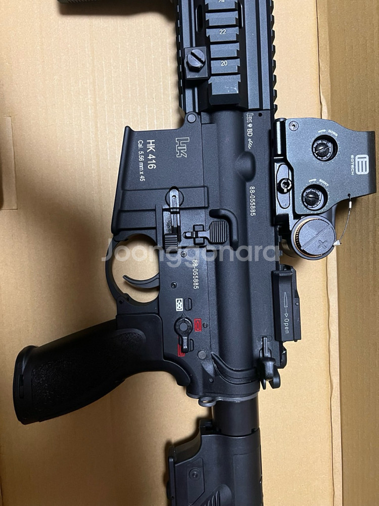 vfc hk416a5--4