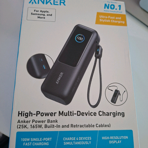 anker(앤커) 20000mh 보조배터리 팝니다.