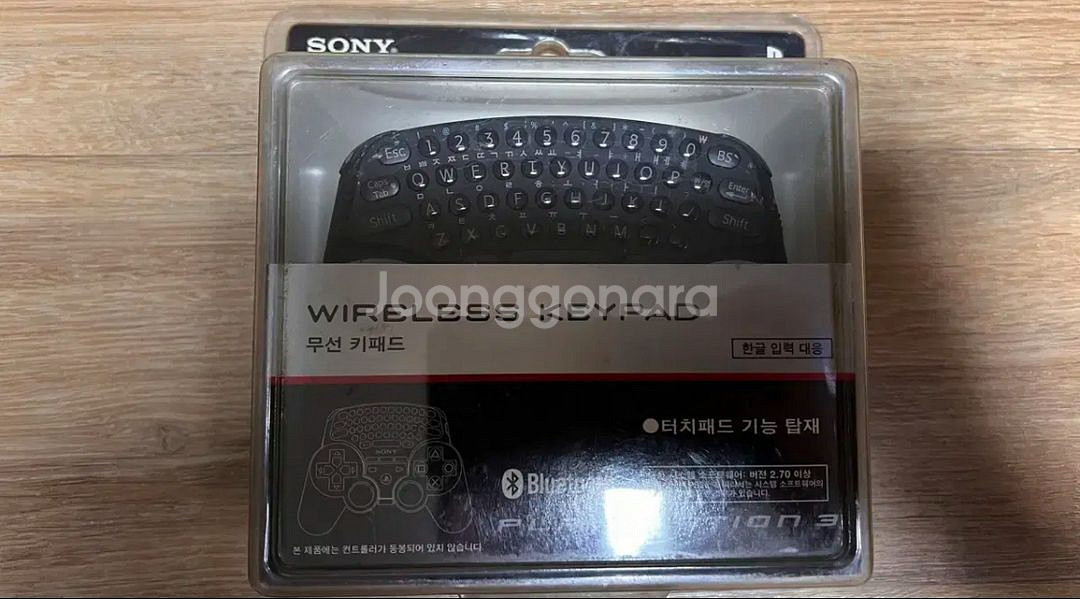 미개봉PS3 듀얼쇼크3 키패드 터치패드--0