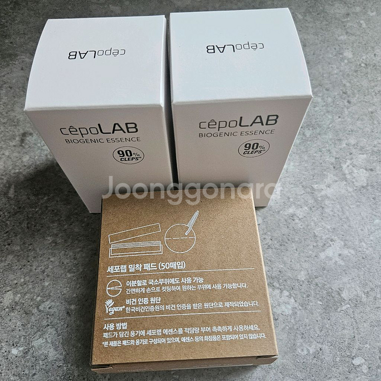 퇴직서는내가슴에님--0