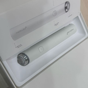 메디큐브 부스터 프로 미니 화이트 디바이스