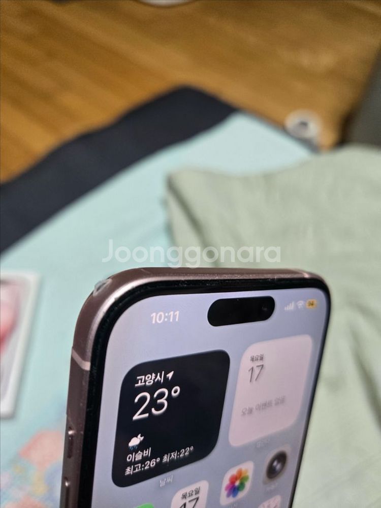 아이폰15핑크128기가판매해요--2
