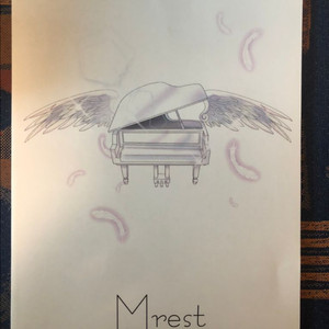 엠레스트(Mrest) 피아노 악보집
