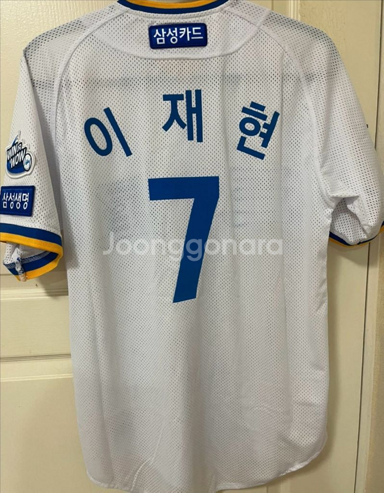 삼성라이온즈 이재현 유니폼 24 프로페셔널 한자 올드--0
