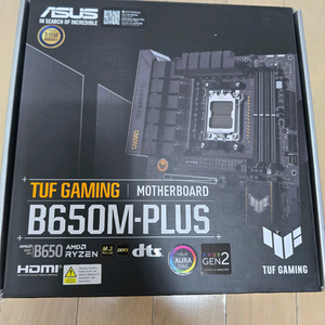 B650M 아수스 터프 게이밍 메인보드