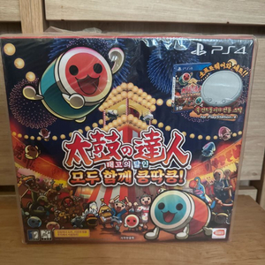 PS4 태고의 달인 한정판 새제품 팝니다