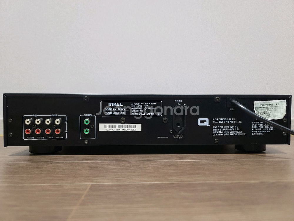 인켈 이큐 EQ-3050C--4