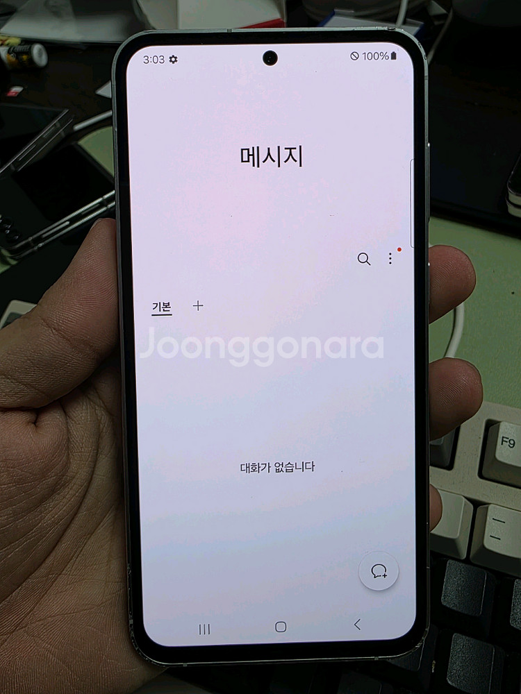 (2239)갤럭시s23fe 256gb 깨끗한기기 판매--3