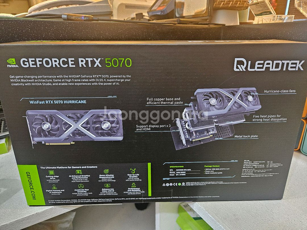 25년8월19일 리드텍 RTX 5070 sss급 부산--1