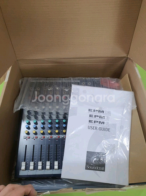 사운드크래프트 epm8 판매--1