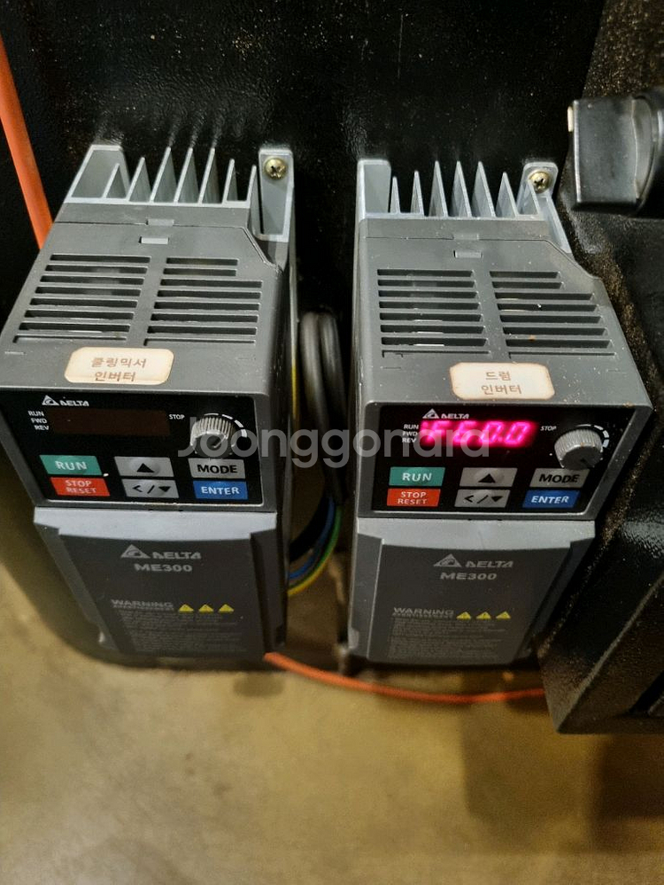 하스가란티 커피 로스터기 2.5kg + 제연기 세트--4