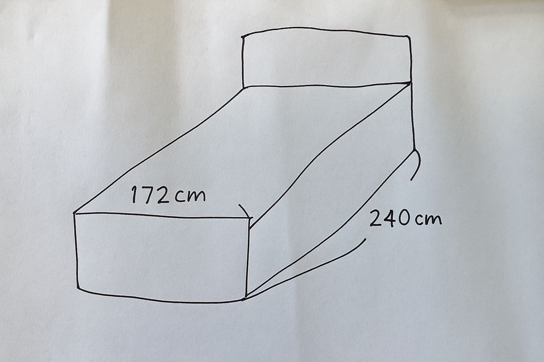 돌침대 나눔합니다--1