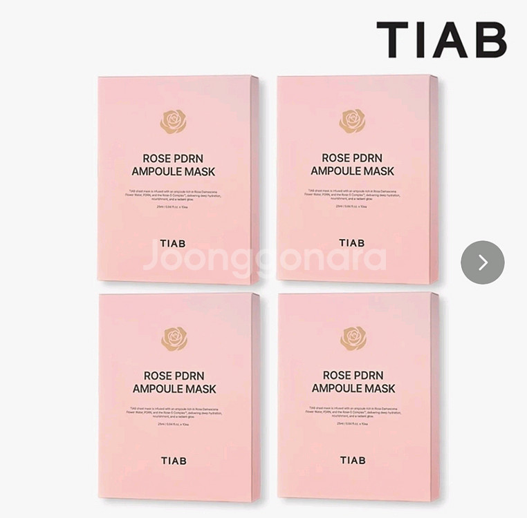 티아브 로즈 피디알엔 앰플 마스크팩--0