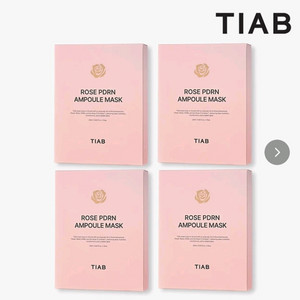 티아브 로즈 피디알엔 앰플 마스크팩