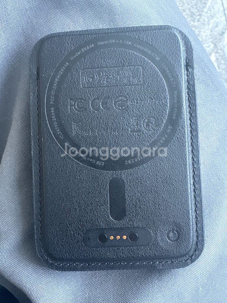 ESR 할로락 지오 부스트 맥세이프 지갑(나의찾기)--1