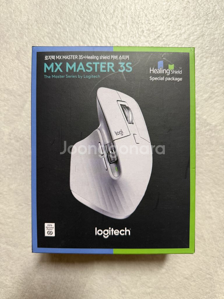 로지텍 MX MASTER 3S 무선 마우스 + 필름--0