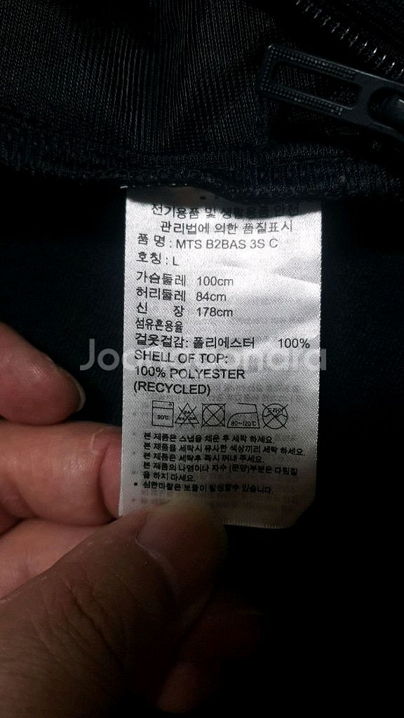 아디다스 저지 100 가슴53 기장70--4