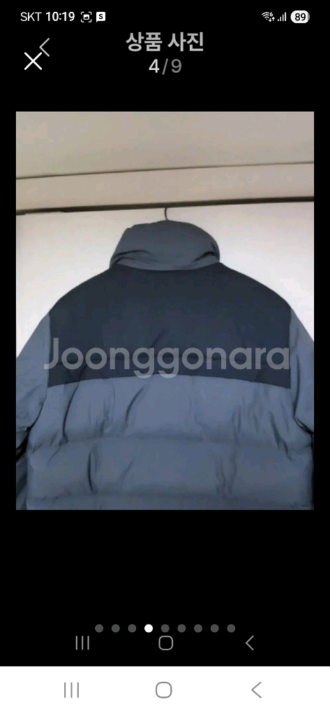 정품]HEAD 오리털 구스패딩점퍼100--3