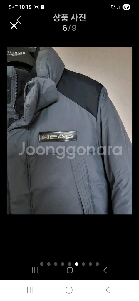 정품]HEAD 오리털 구스패딩점퍼100--5