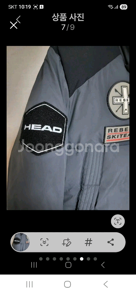 정품]HEAD 오리털 구스패딩점퍼100--6