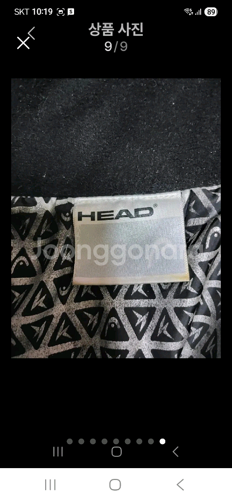정품]HEAD 오리털 구스패딩점퍼100--8