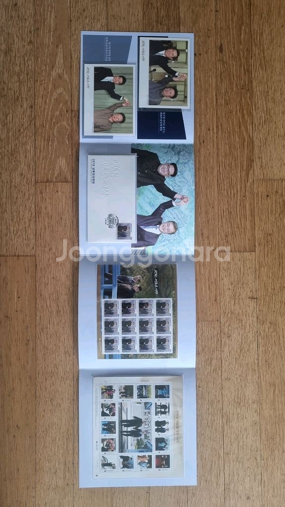 문재인 남북정상회담 우표+코인--2