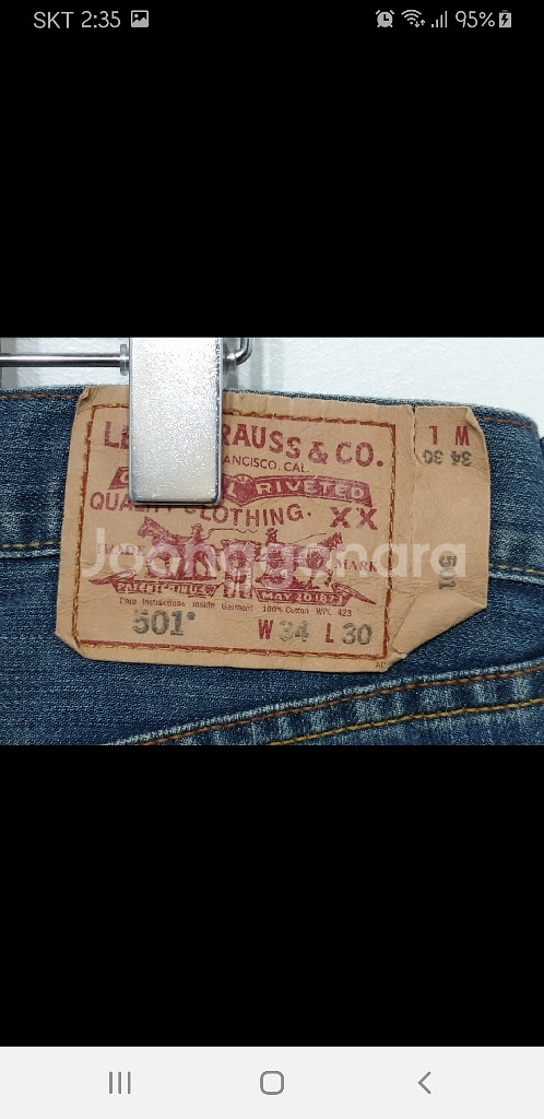 (34) 리바이스 청바지 중청워싱 레드탭 일자--4