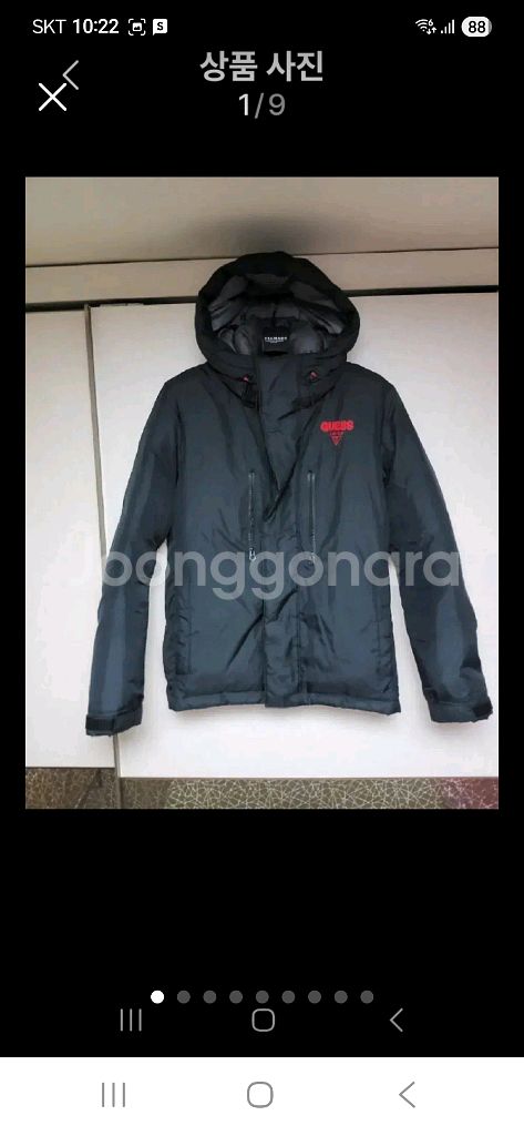 게스정품 덕다운 오리털 패딩L--0