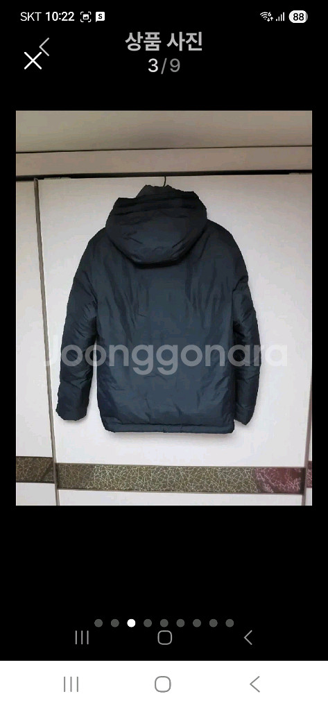 게스정품 덕다운 오리털 패딩L--2