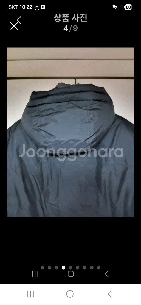 게스정품 덕다운 오리털 패딩L--3