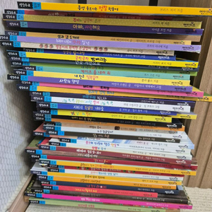 상상수프 창의