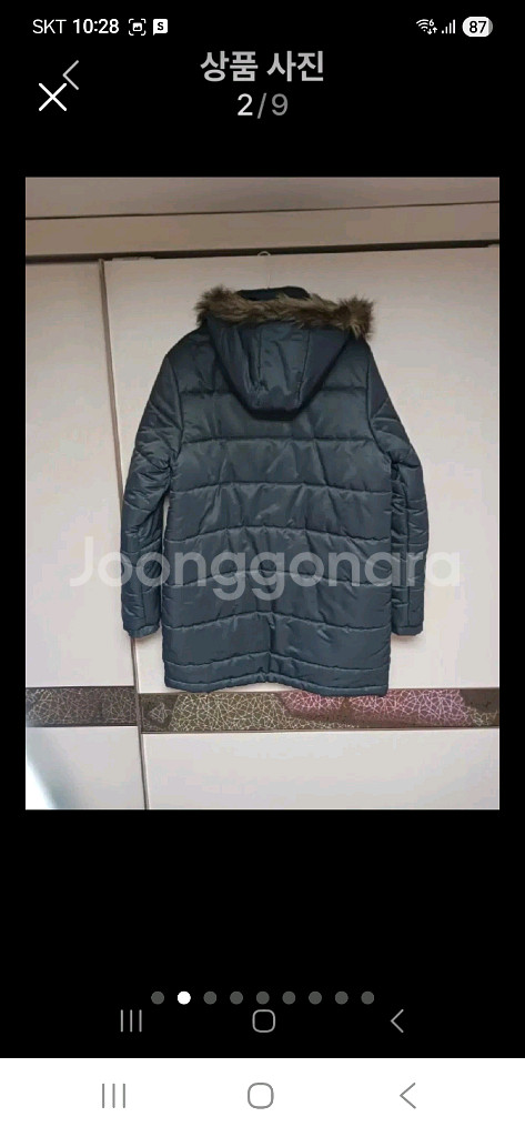 아디다스 구스패딩110--1