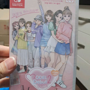 닌텐도 스위치 모델데뷔2 니콜라 새상품