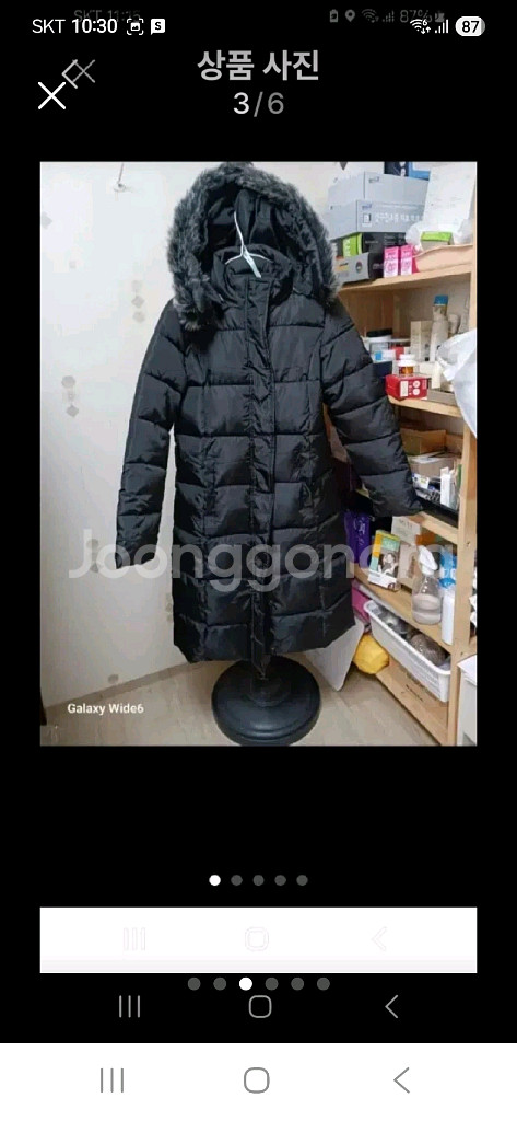 여성 고급 후드 패딩66--2