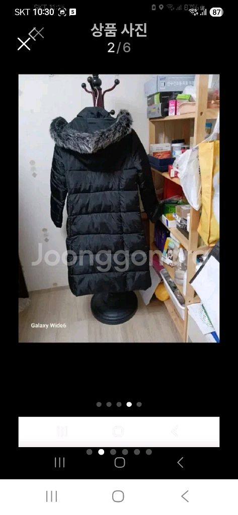 여성 고급 후드 패딩66--1