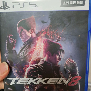 PS5 철권8