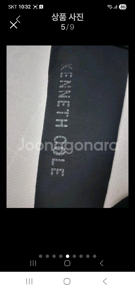 캐네스콜 면소재 스웨이드 안감기모 후드점퍼105~--4