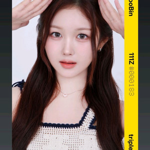 트리플에스 주빈 오브젝트 Atom02 2nd 양도판매