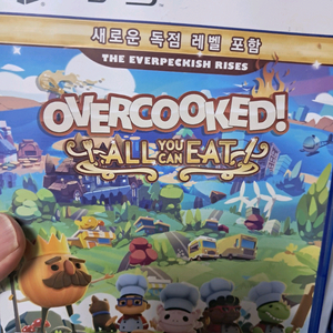 PS5 오버쿡드 올유캔잇