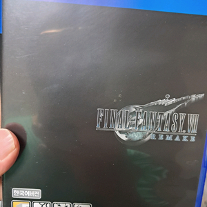 ps4 파이널판타지7 리메이크