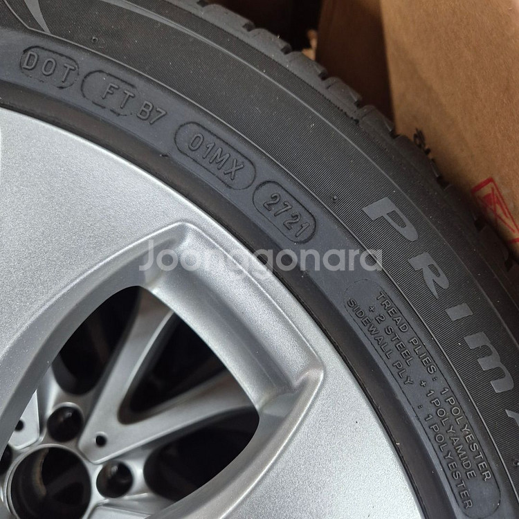 벤츠 e클래스 순정 18인치 휠타이어 세트 판매--5