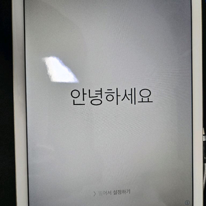 아이패드 에어2 셀룰러 64 + 전용 키보드 + 커버