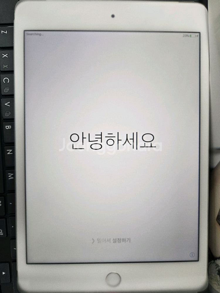 아이패드 미니4 셀룰러 128g 실버 미사용급--5